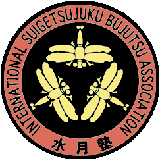 isba